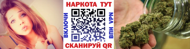 Цена Анадырь omg зеркало  А ПВП  Меф мяу мяу  Марихуана  КОКАИН  ГАШ 