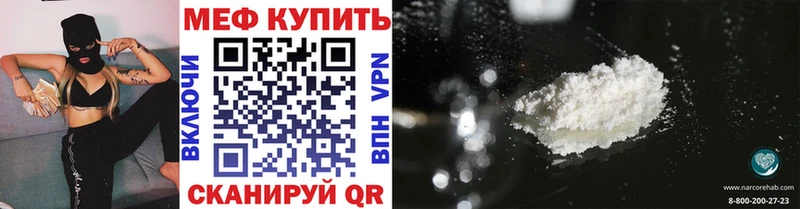 ГАШ Анадырь