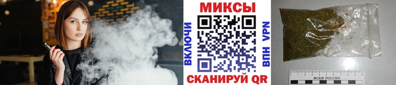 БУТИРАТ буратино  хочу наркоту  Анадырь 