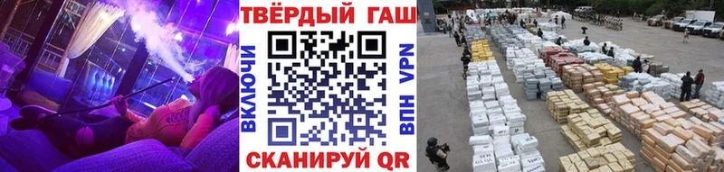 кракен зеркало  Анадырь  ГАШ индика сатива  как найти закладки 