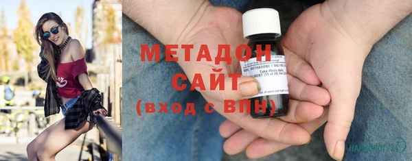 спиды Алексеевка