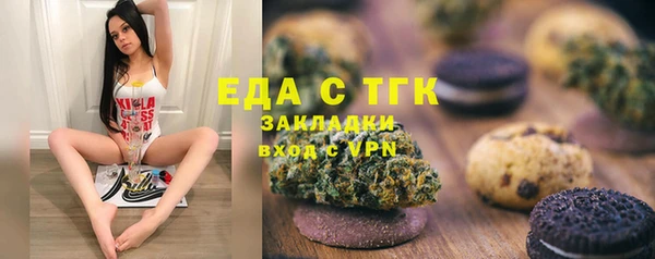 2c-b Алзамай