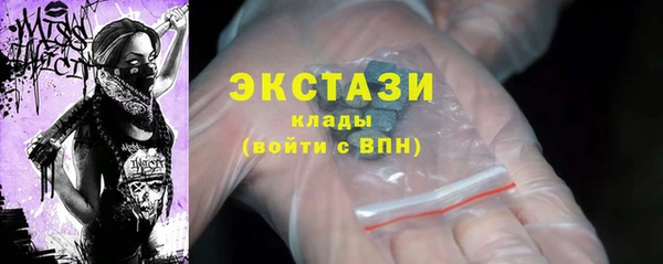2c-b Алзамай
