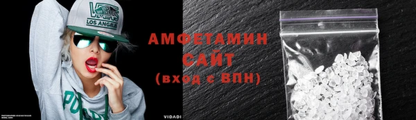 спиды Алексеевка