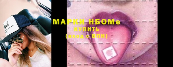 спиды Алексеевка