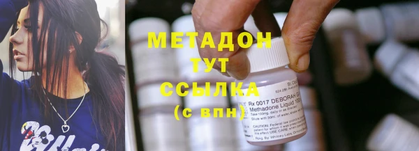 ECSTASY Алексин