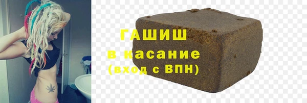 ECSTASY Алексин