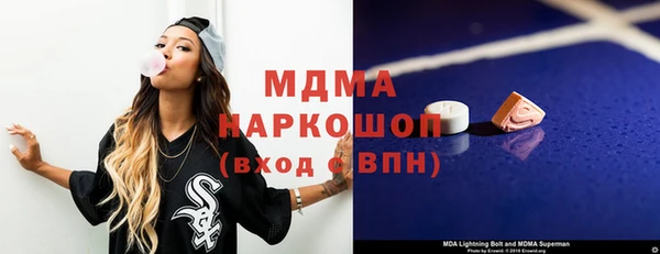 2c-b Алзамай
