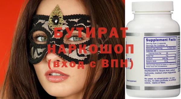 ECSTASY Алексин