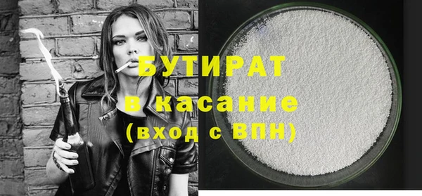 ECSTASY Алексин