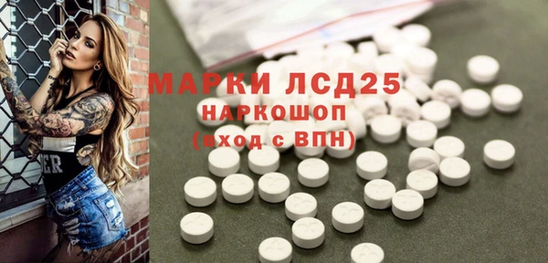 2c-b Алзамай