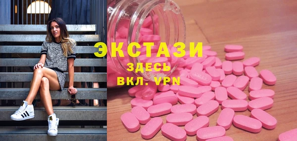 мдпв Зеленокумск