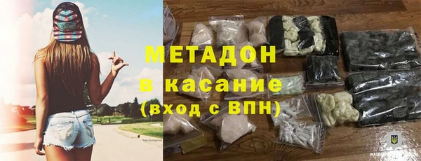 ECSTASY Алексин