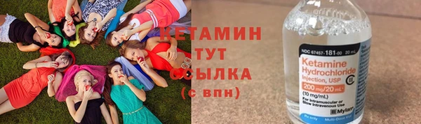 2c-b Алзамай